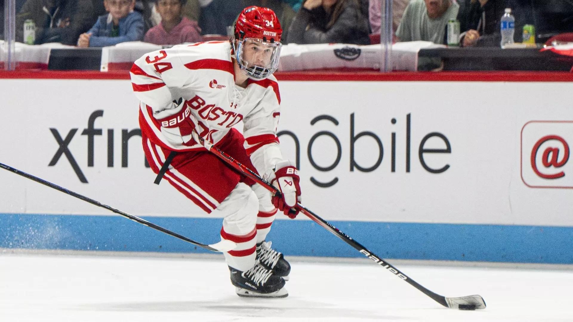 Boston University's Cole Eiserman